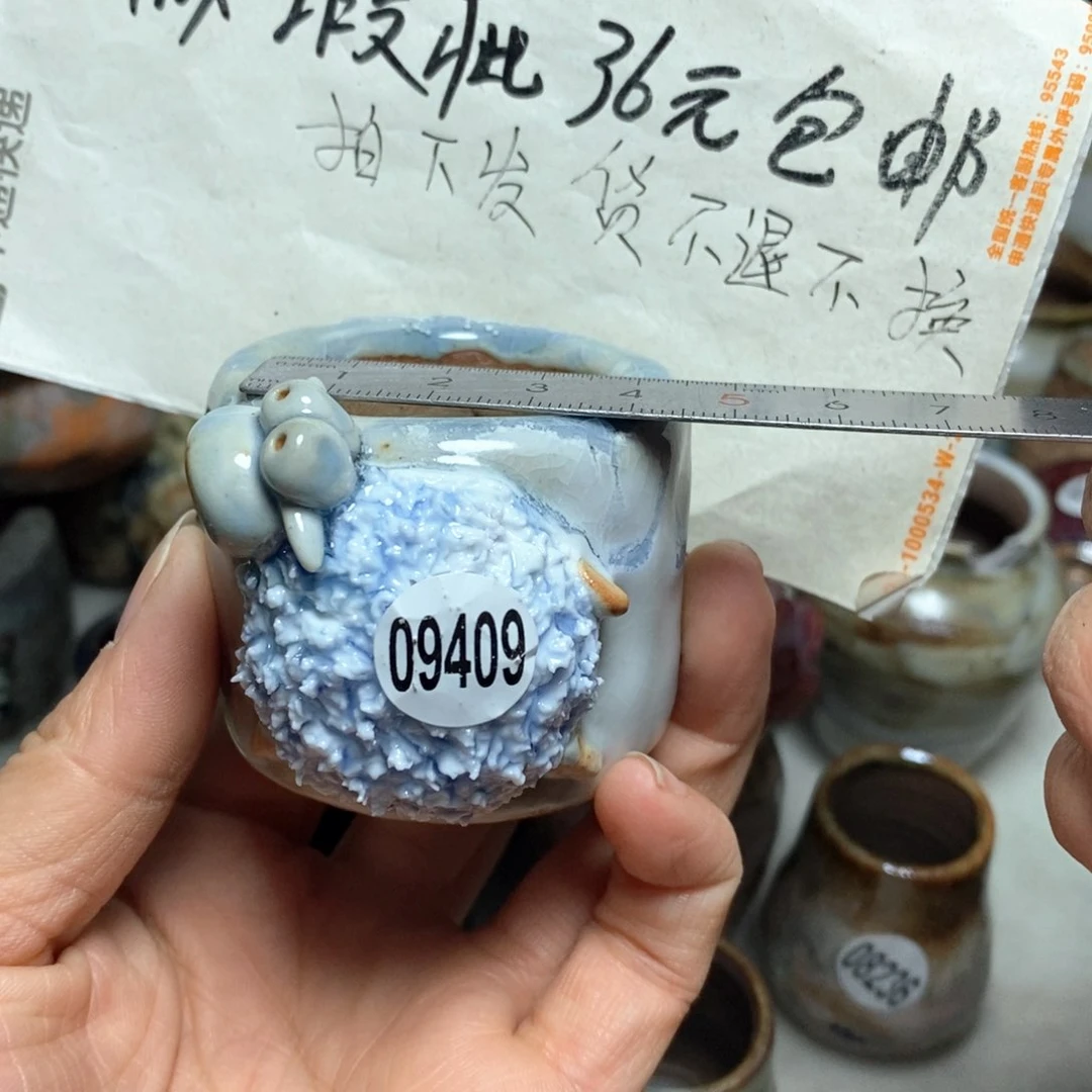 花盆特价处理不退换的