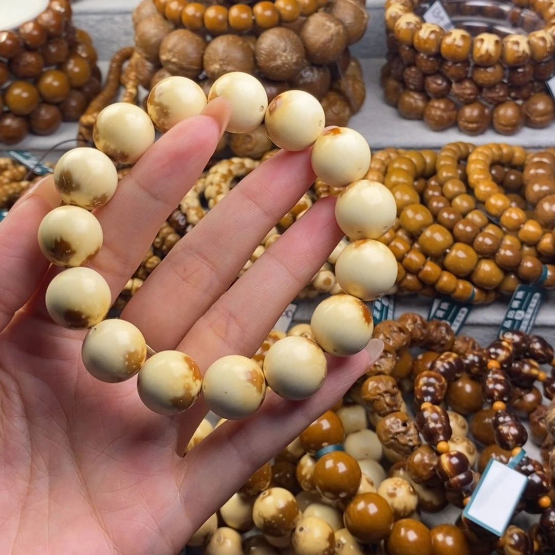 手串紫金鼠奶油14