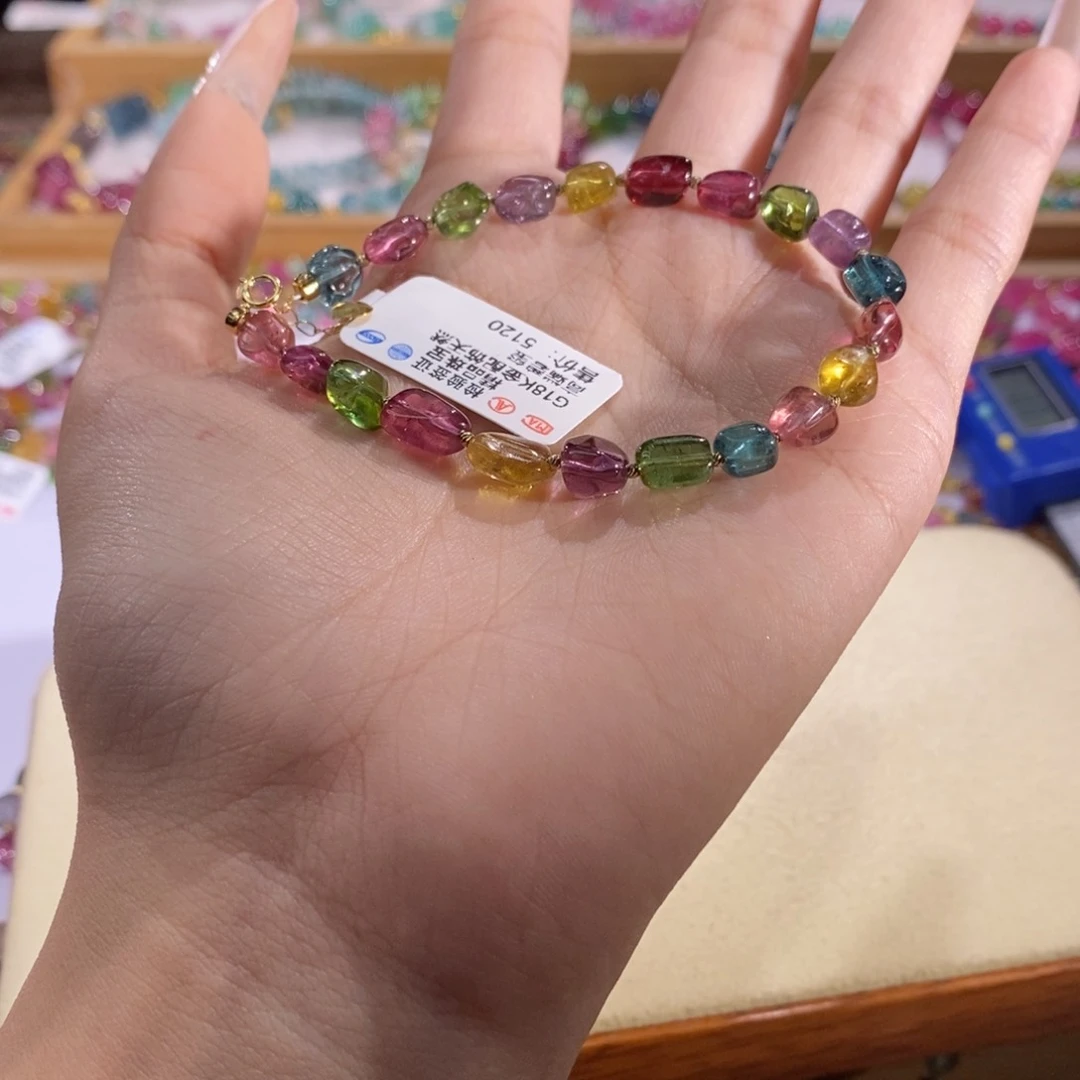 多样性发货其一未镶嵌碧玺