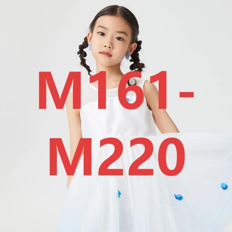 【玉】M161-M220 美家童装(110-130)夏季断码清仓小童集合