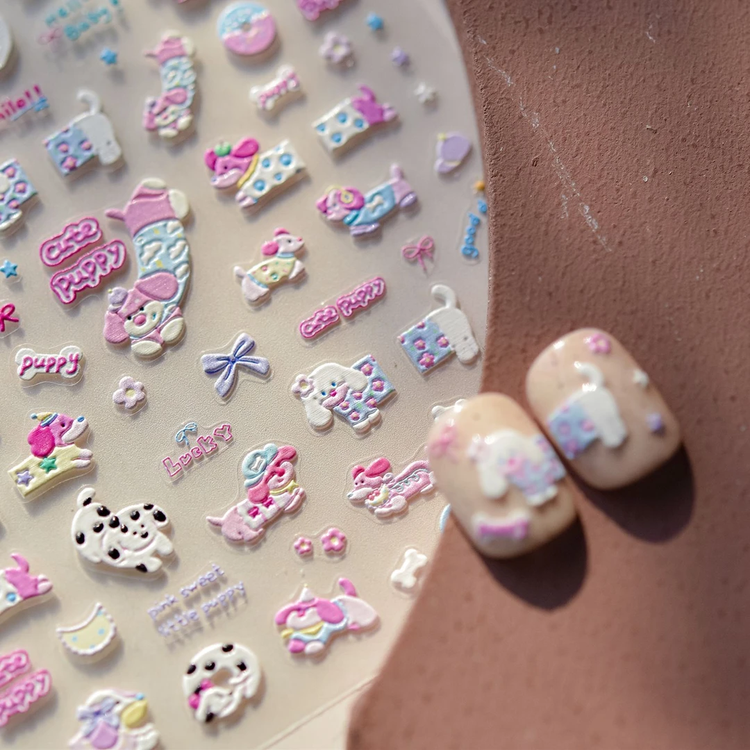 2025新款cutepuppy浮雕美甲贴纸粉色腊肠狗童趣卡通背胶指甲贴纸