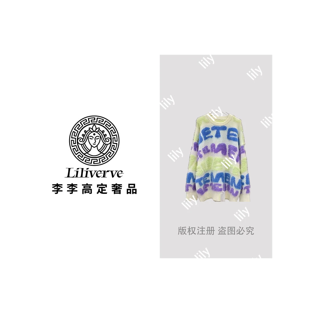 【李李lily】长袖厚款不起球字母毛针织衫扎染秋季女装 3608