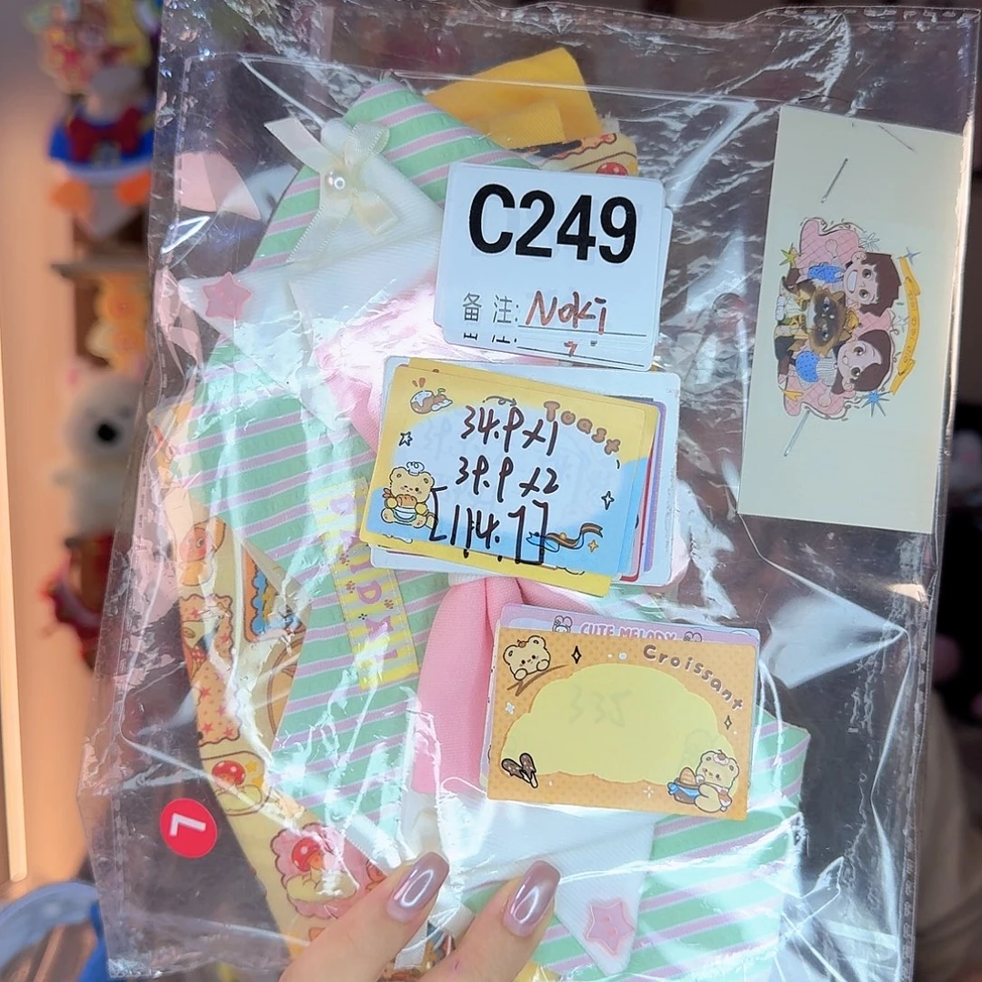 毛衣个人闪购定向链接
