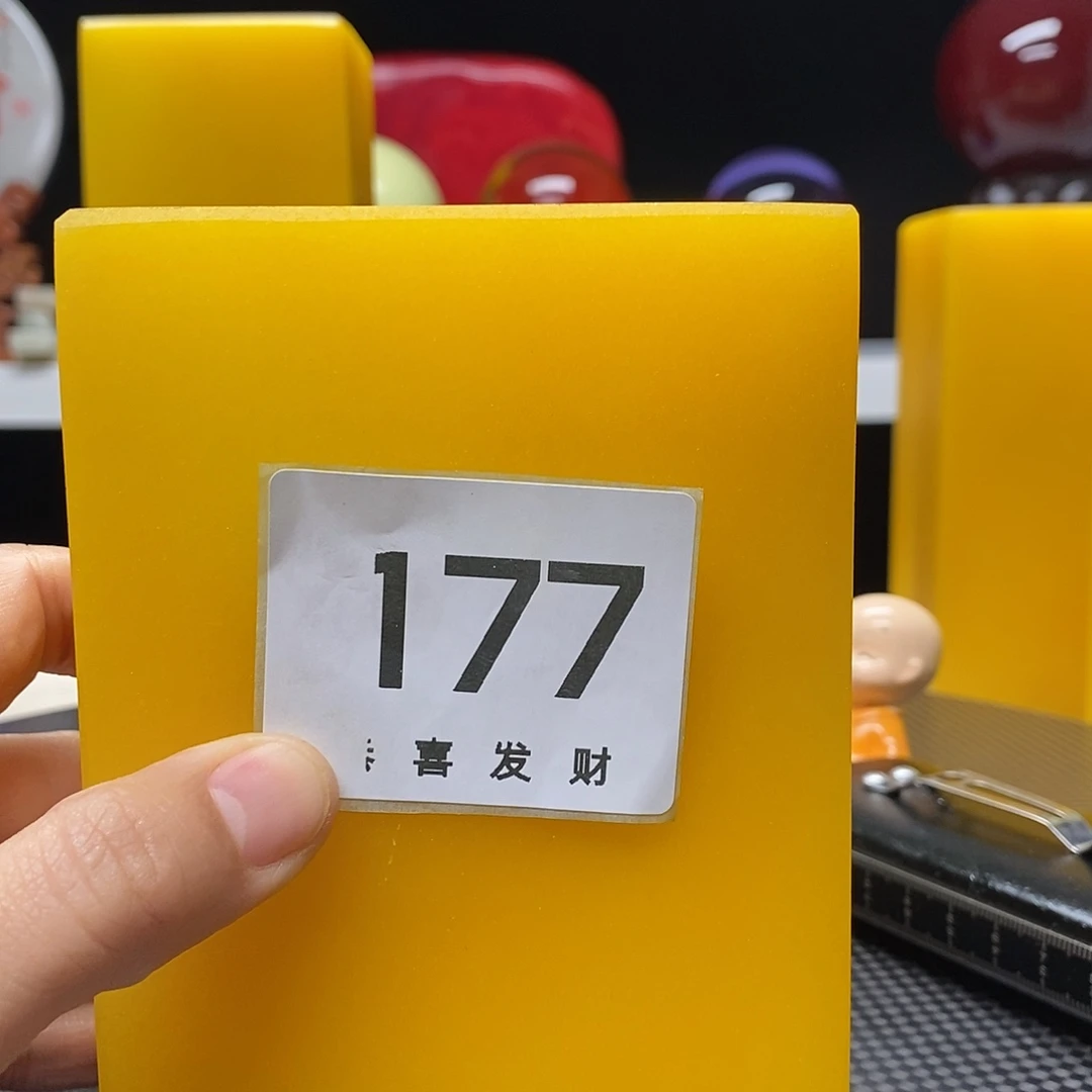 豪***湖石材我们也有一个非常