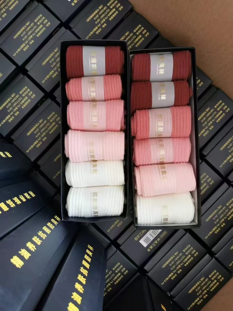 蜜娜贝尔 新款袜子