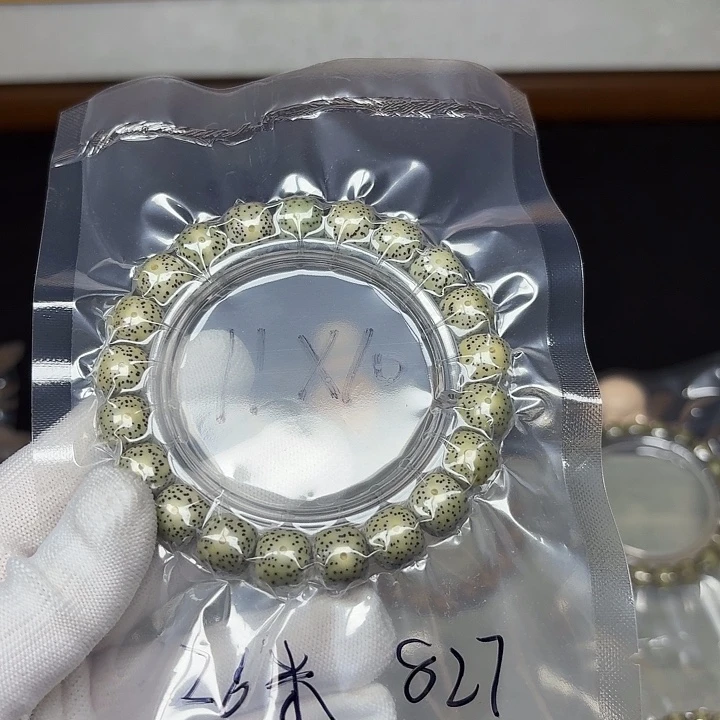 星月菩提手串星月菩提827