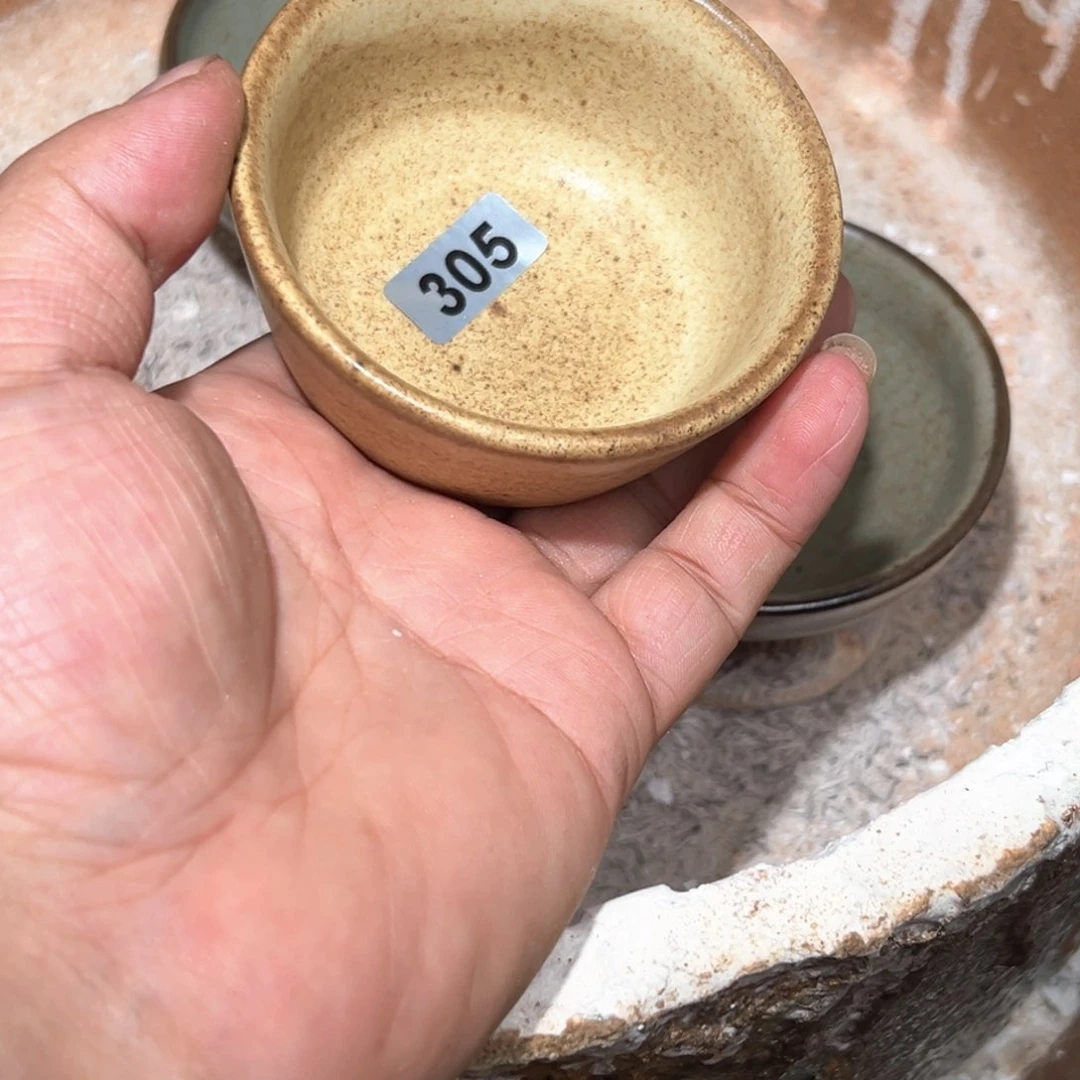 茶盏龙窑柴烧自然还原305