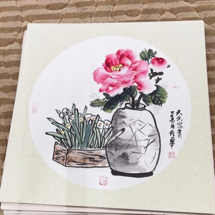 国画花鸟等多种鸟类和50.50