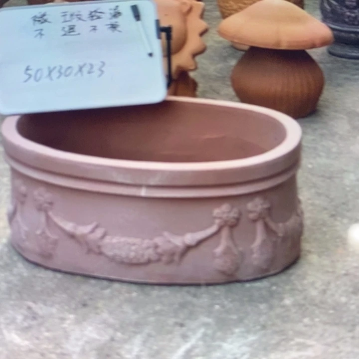 微瑕捡漏1个红陶