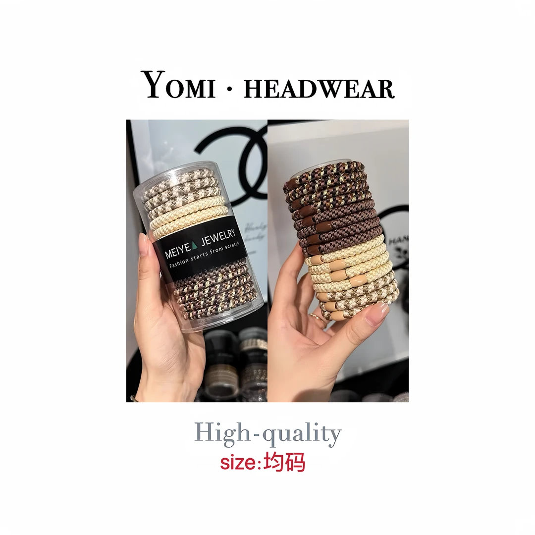 高弹力头绳爆款真丝洋气简约新款发饰发绳皮筋发圈成人不伤发气质