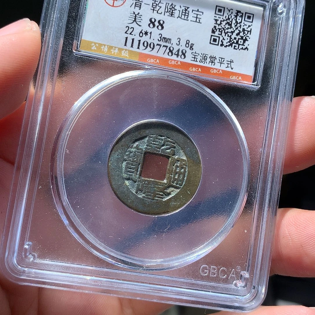 金属QY。钱钱钱钱钱7848