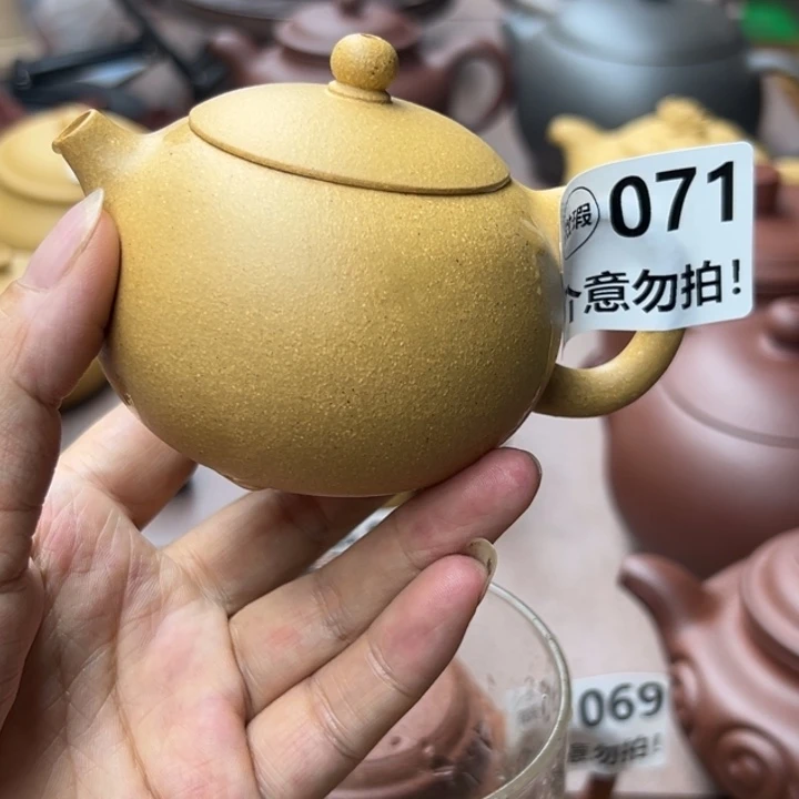 茶壶紫砂黄金段半手130