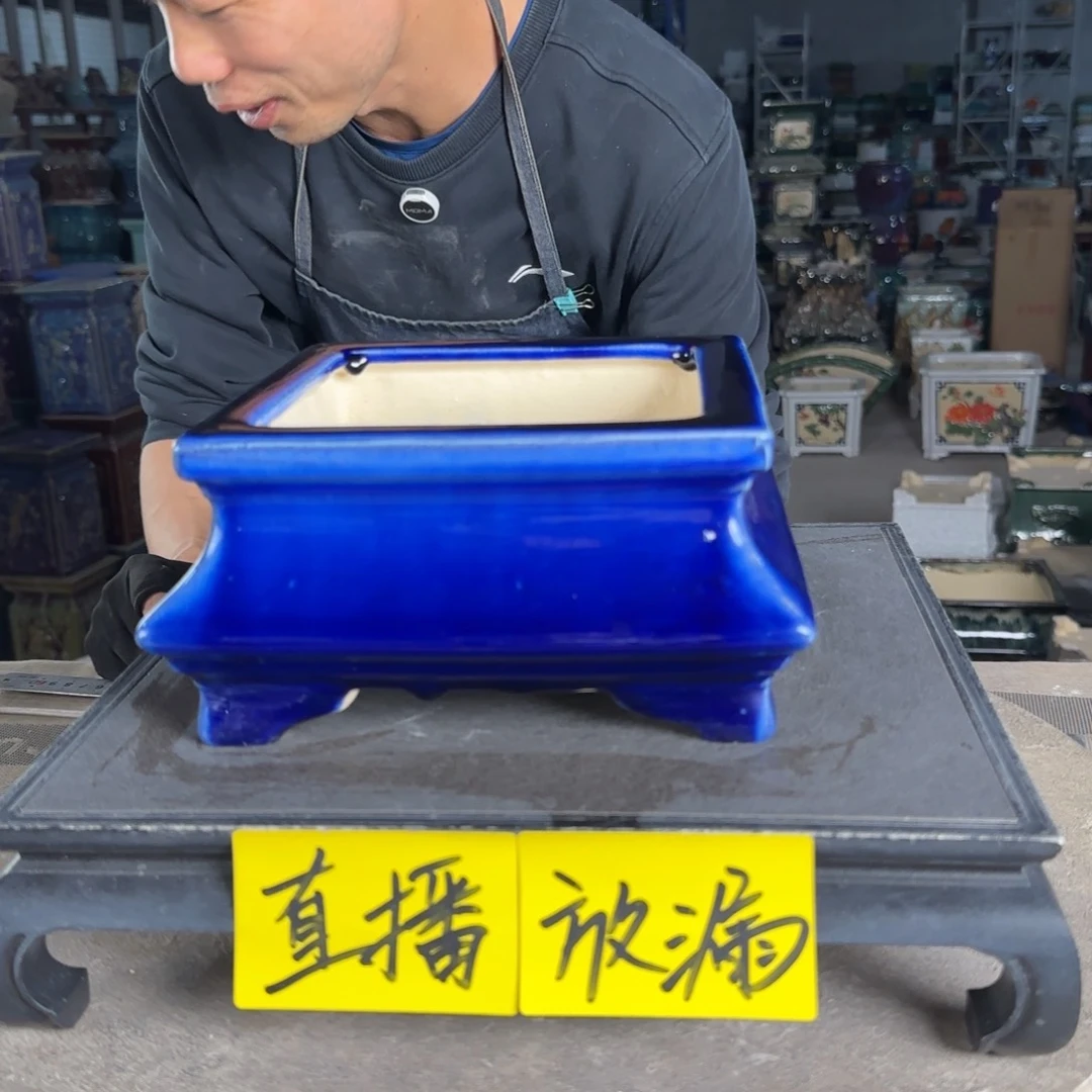 石湾花盆内口14，内深7