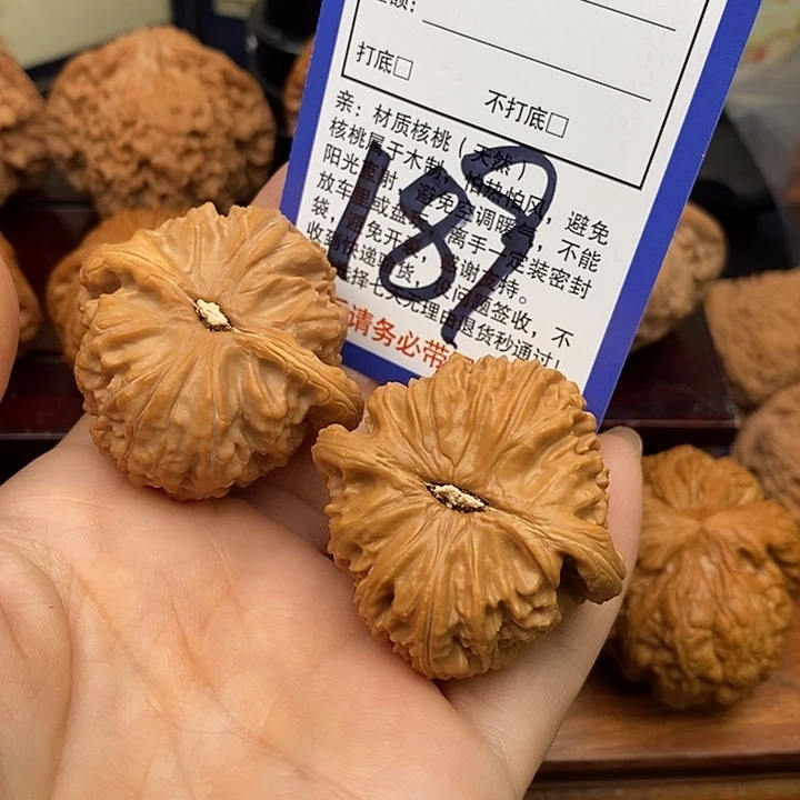 桃核吊坠白狮子头40