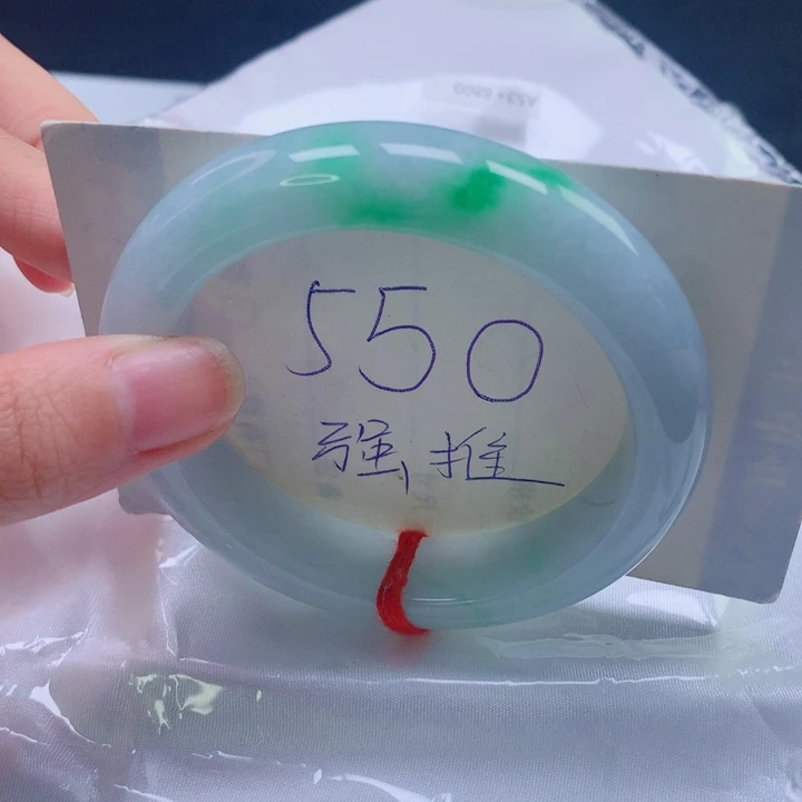 翡翠未镶嵌手镯圈口5354