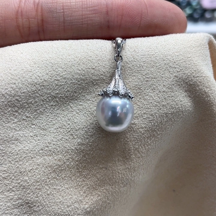 吊坠(不含链)银S925镶嵌海水珍珠10m 71号