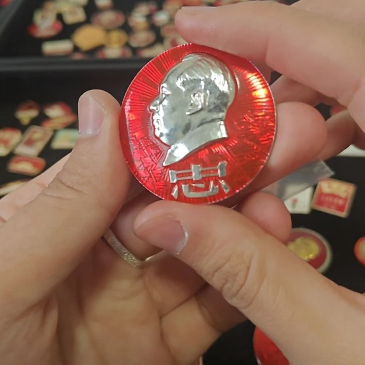 苏*麟一一一一一一一一一一一一一一一一一一一一