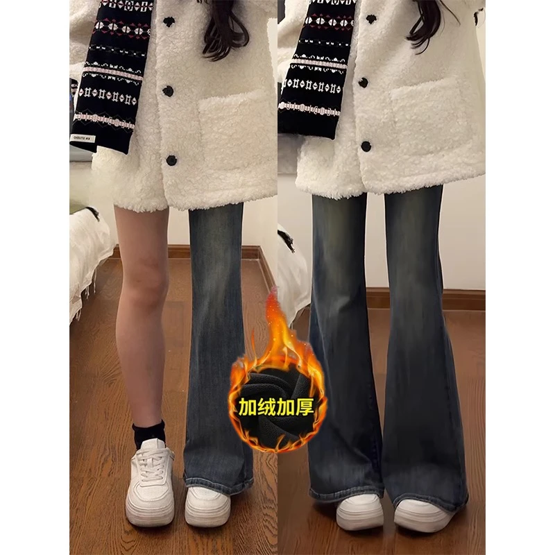 女童牛仔喇叭裤2025秋冬加绒加厚中大童学生微喇裤冬季时髦长裤潮