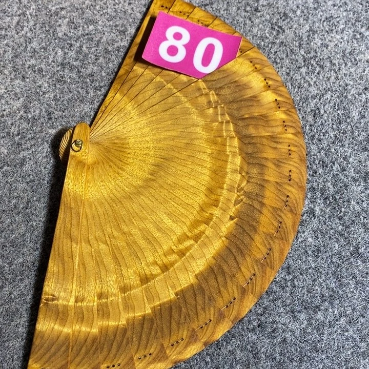 金丝楠金丝楠木扇子扇子