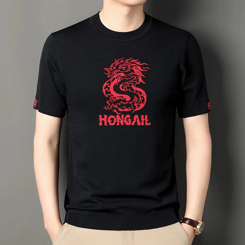 夏季冰爽薄款圆领龙图腾男款T恤