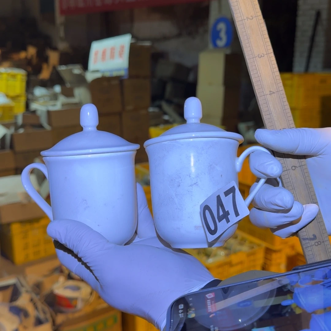 磁州窑国营老瓷卖一件少一件