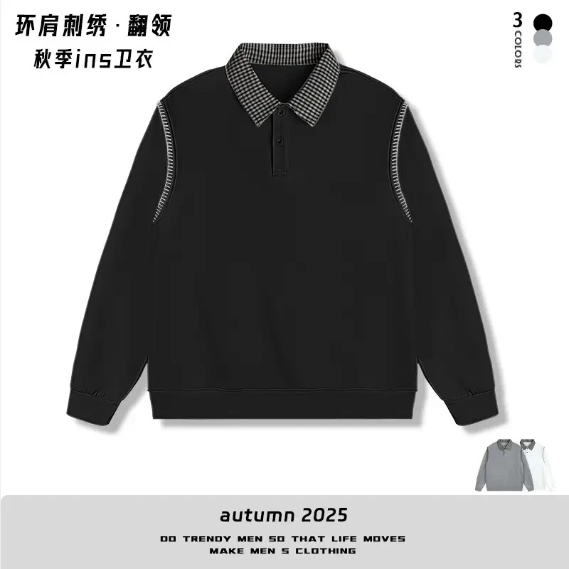 【秋季拼接明线纯色刺绣翻领卫衣】潮流百搭翻领卫衣8728