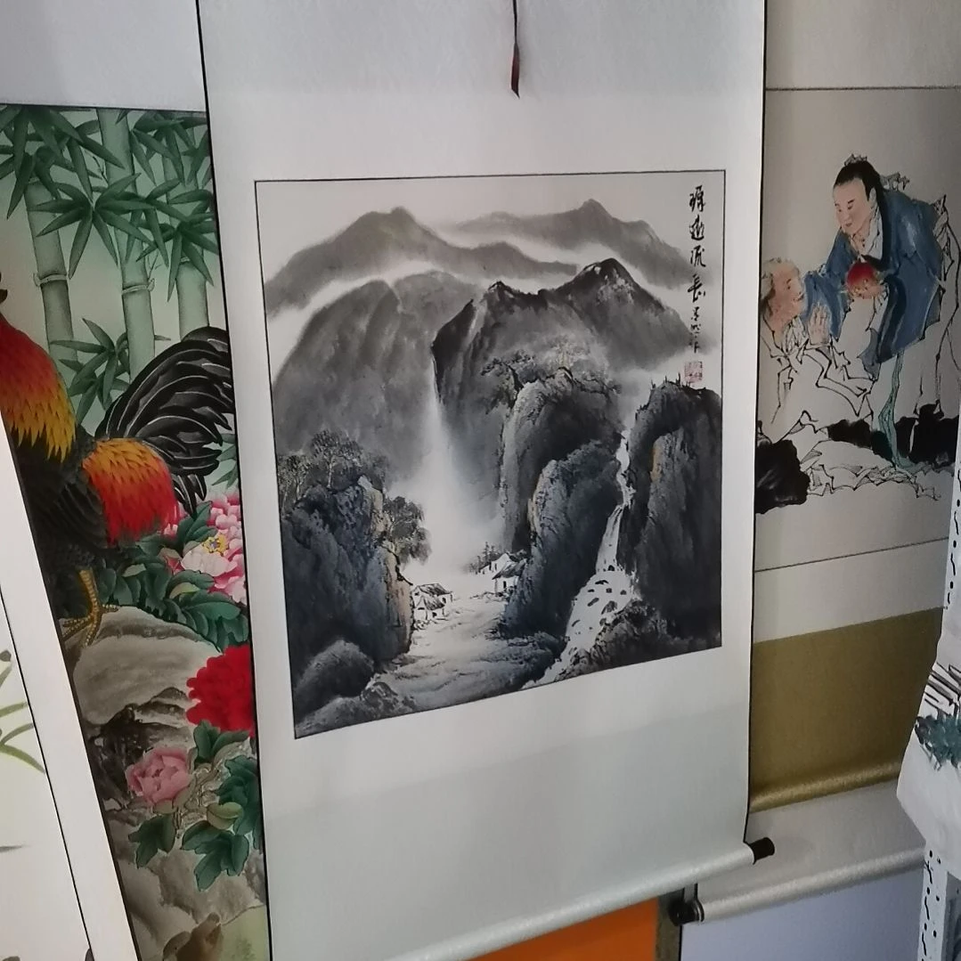 书法任*遥书法作品书法作品书法作品