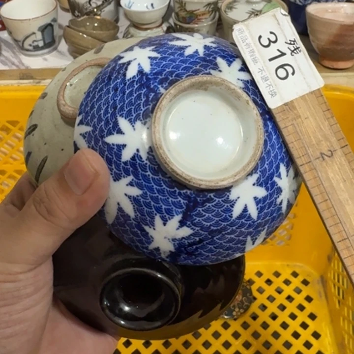 陶瓷推荐第二名20包邮