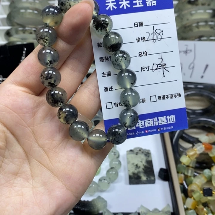 未镶嵌蛇纹石玉手链