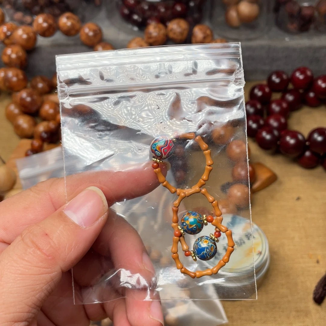 大漆工艺品无事牌杰****忙大漆珠…………3个