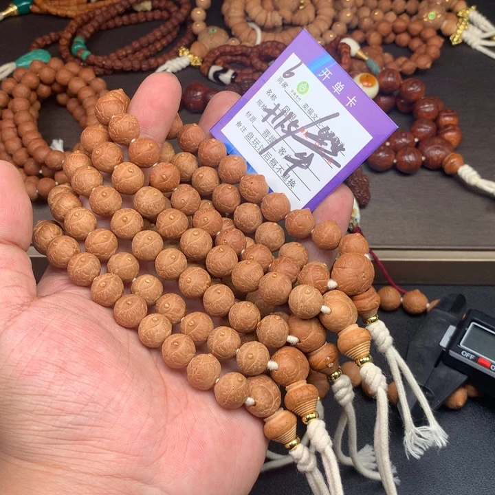 凤眼菩提手串凤眼菩提6