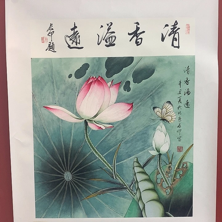 国画张长印绘画作品