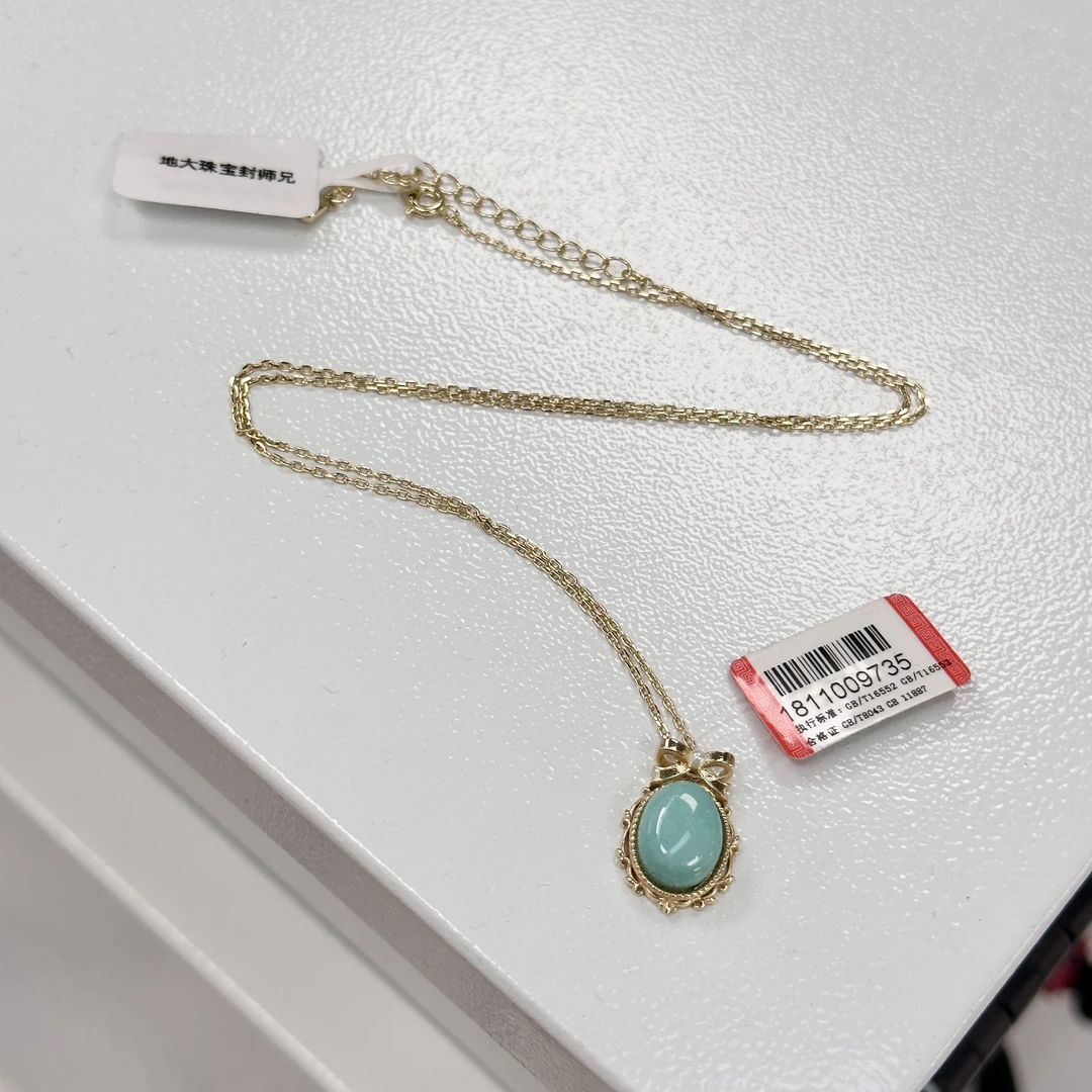 绿松石蝴蝶结吊坠（赠合金链）FGA030GEF032