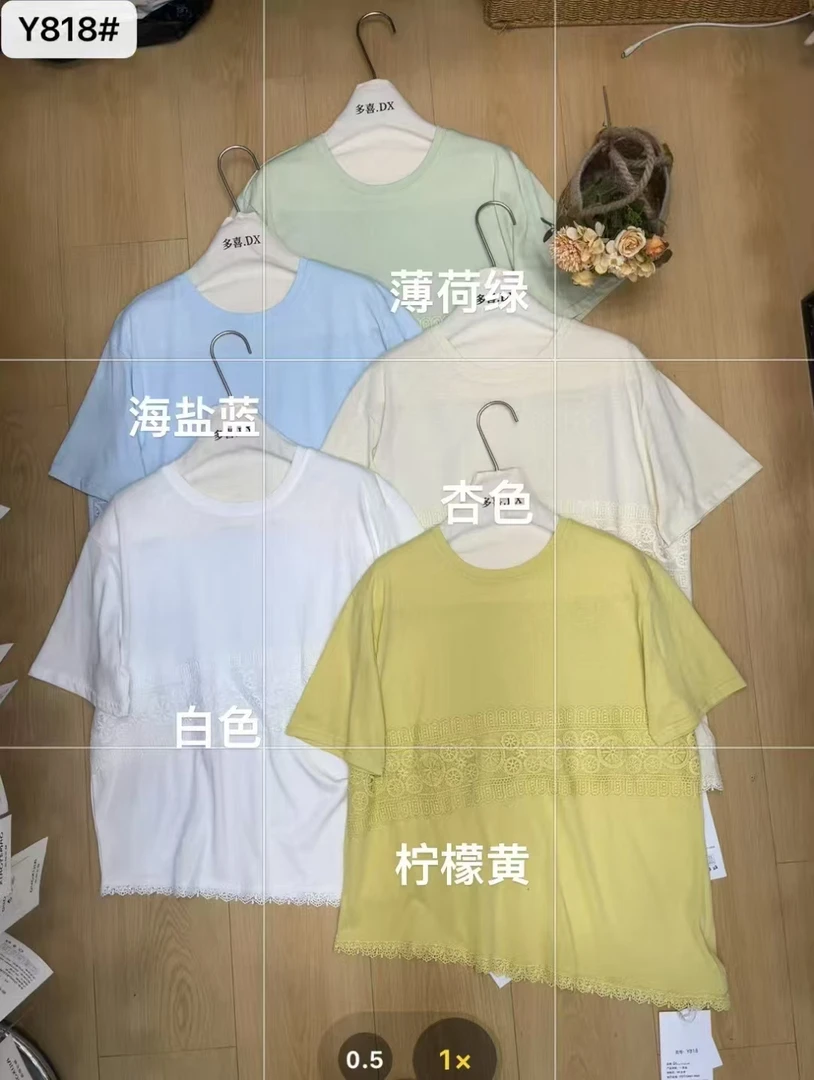 Y818-车轮蕾丝T-夏季薄款日系设计感镂空宽松大码圆领T恤夏季