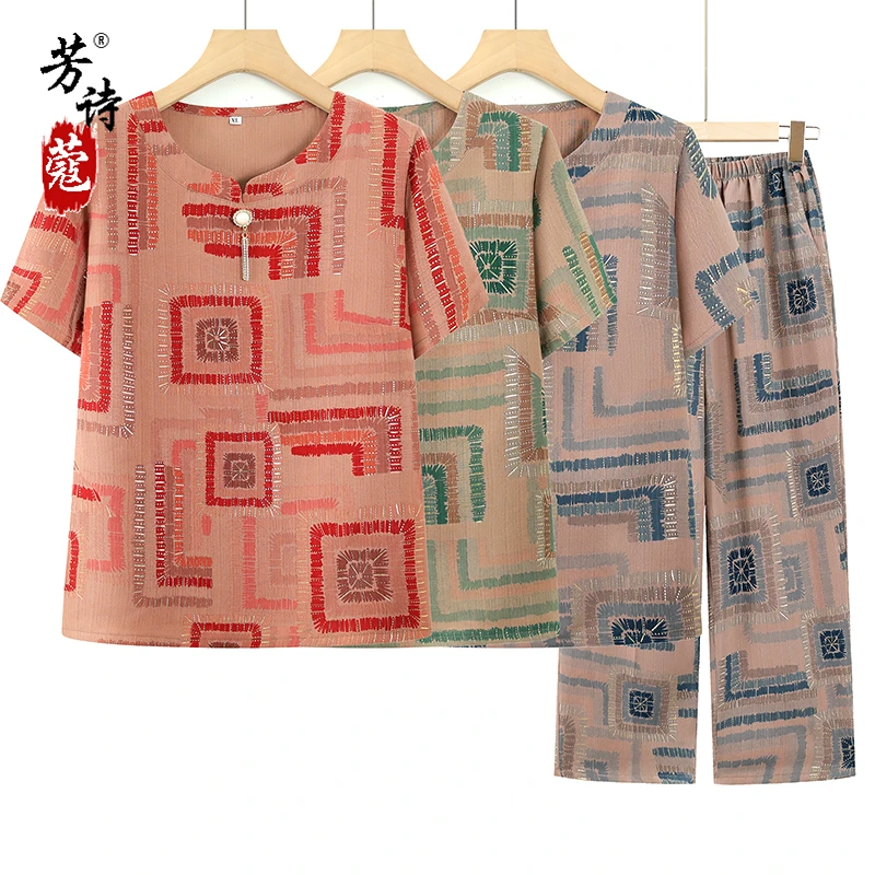 中老年人2025夏装新款女中年妈妈夏季气质套装奶奶装短袖老人衣服