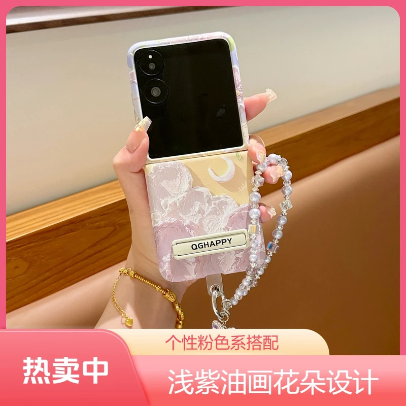 浅紫油画花适用小米mixflip2荣耀magicvflip折叠支架手机壳华为