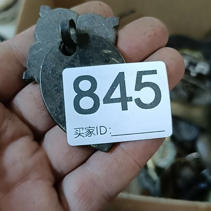 用***0直播间订闪一物一图