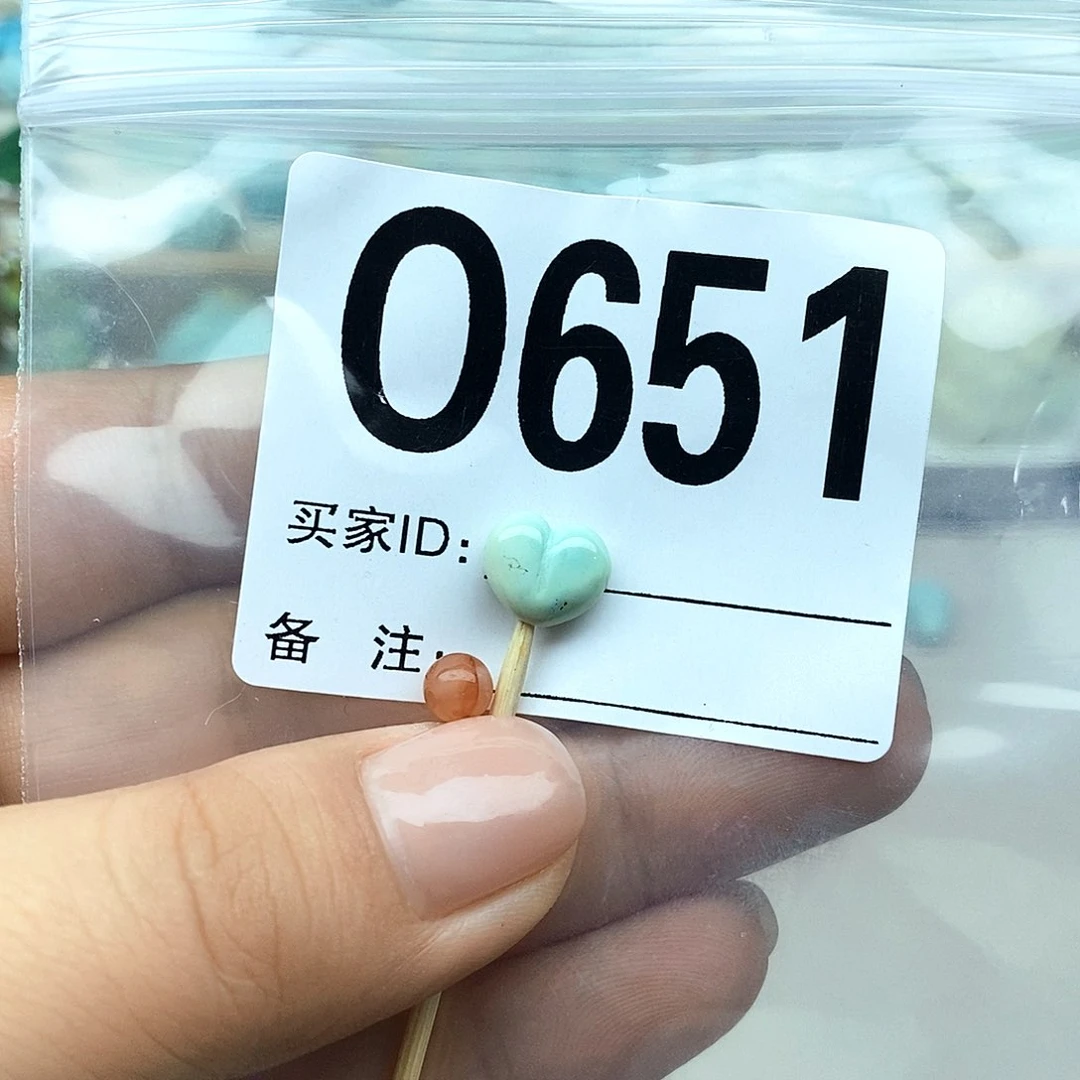 南红玛瑙配饰未镶嵌