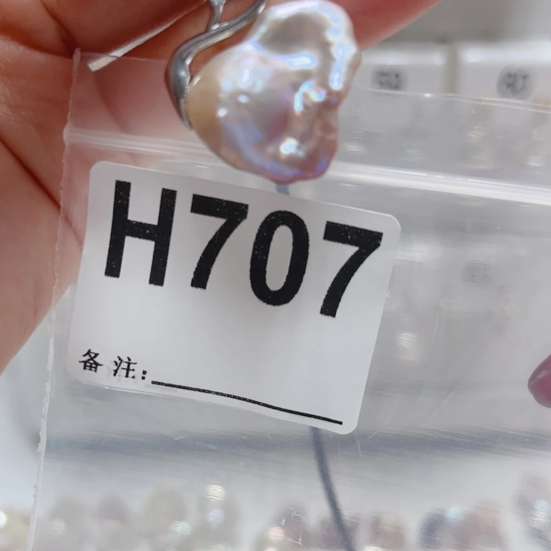 颈饰未镶嵌淡水珍珠