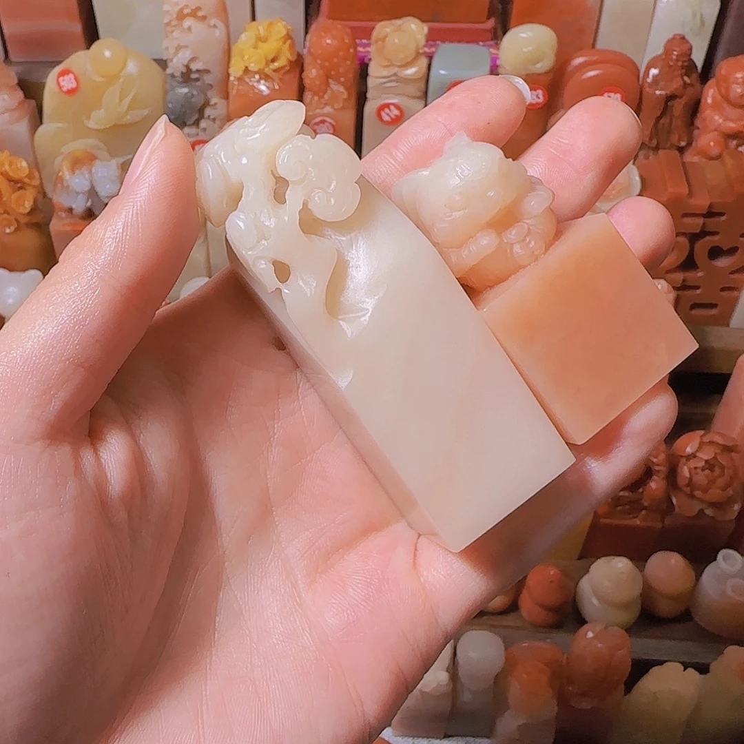 小****印石寿山石篆刻作品