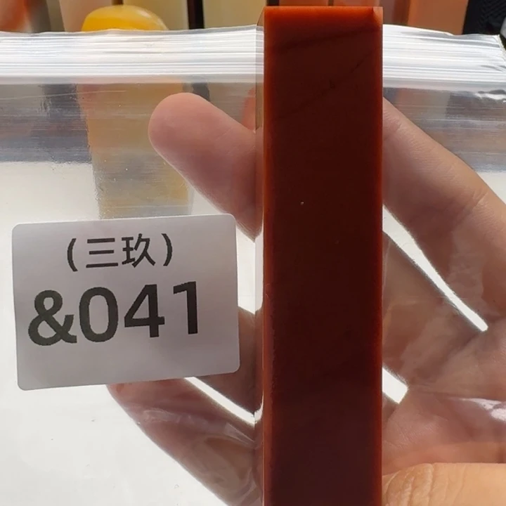 云***意寿山石印石老挝 老挝 老挝