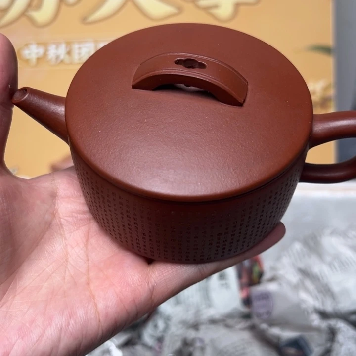 紫砂茶壶全手工制作工艺