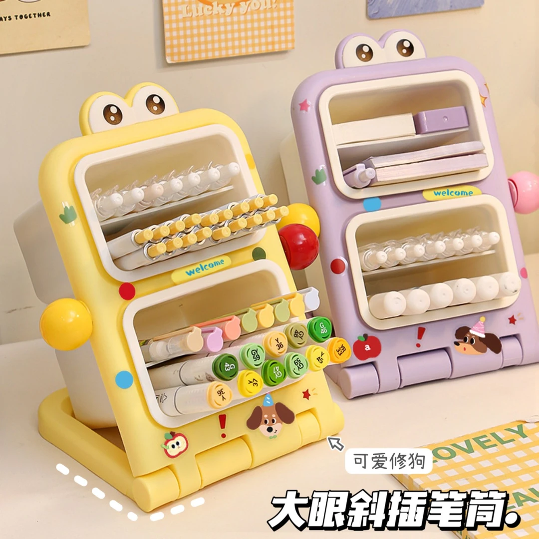 高颜值斜插式笔筒家用化妆刷收纳筒2025办公室女生桌面文具收纳盒