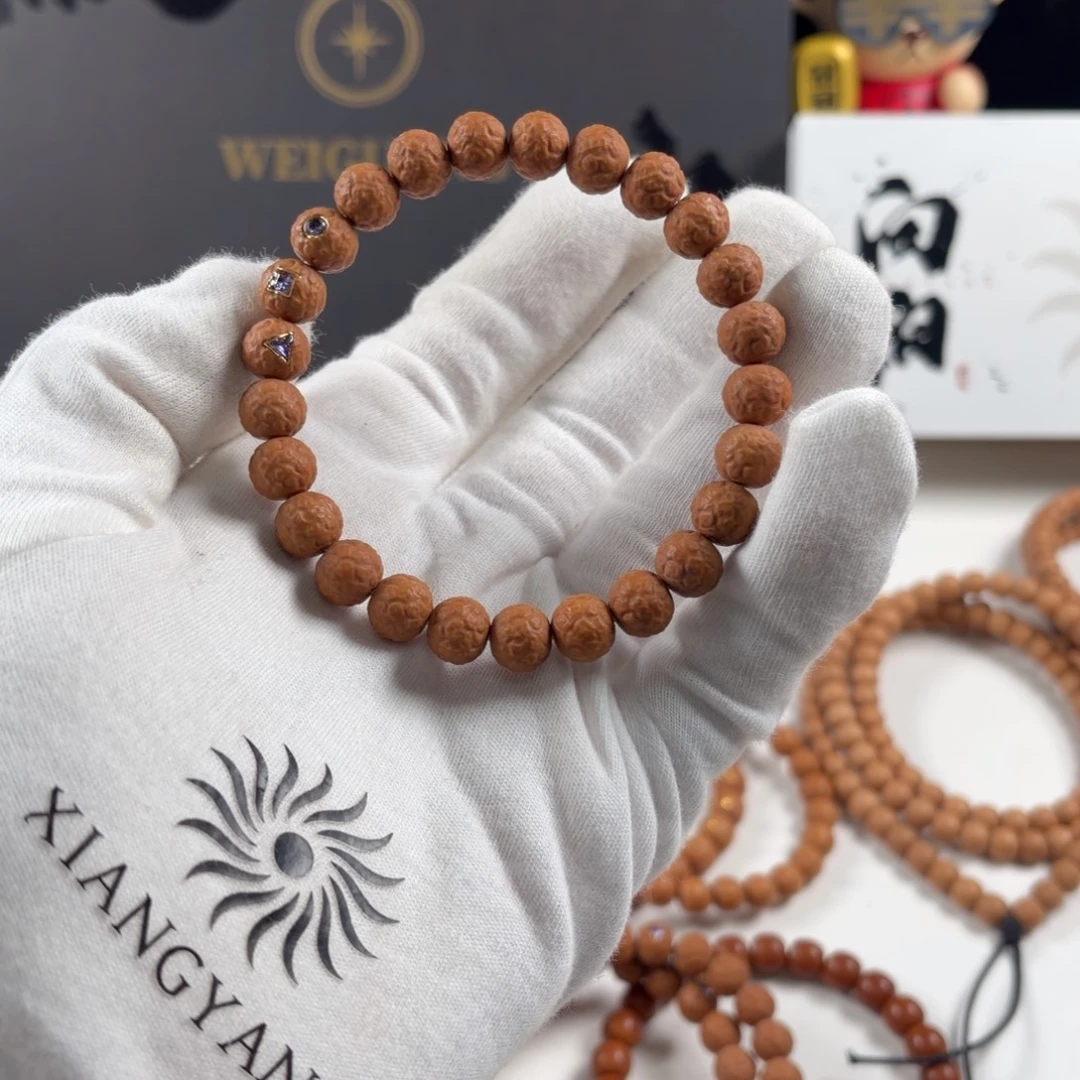 手串猴头核桃九紫舍利