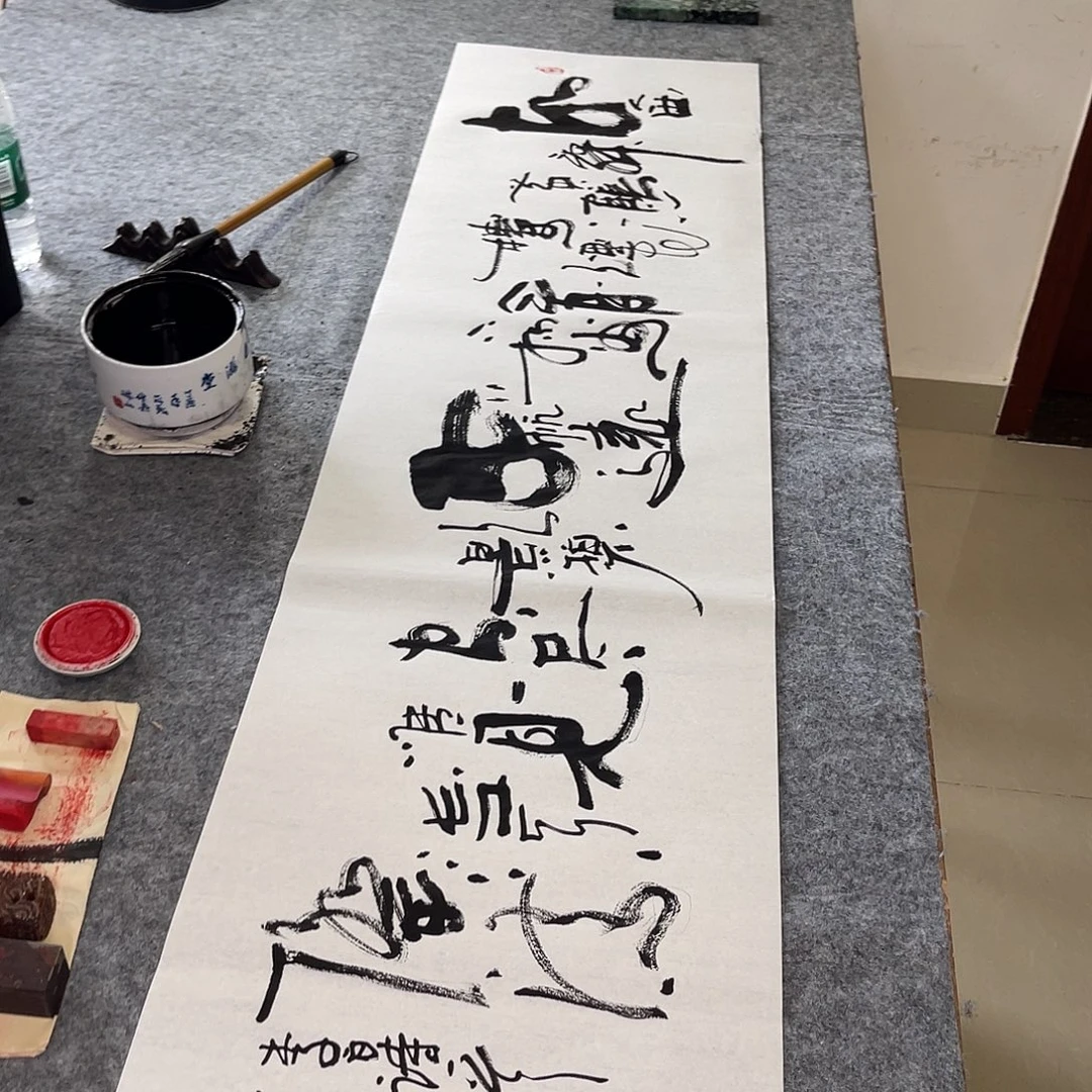 书法黄鹤楼孙四书法