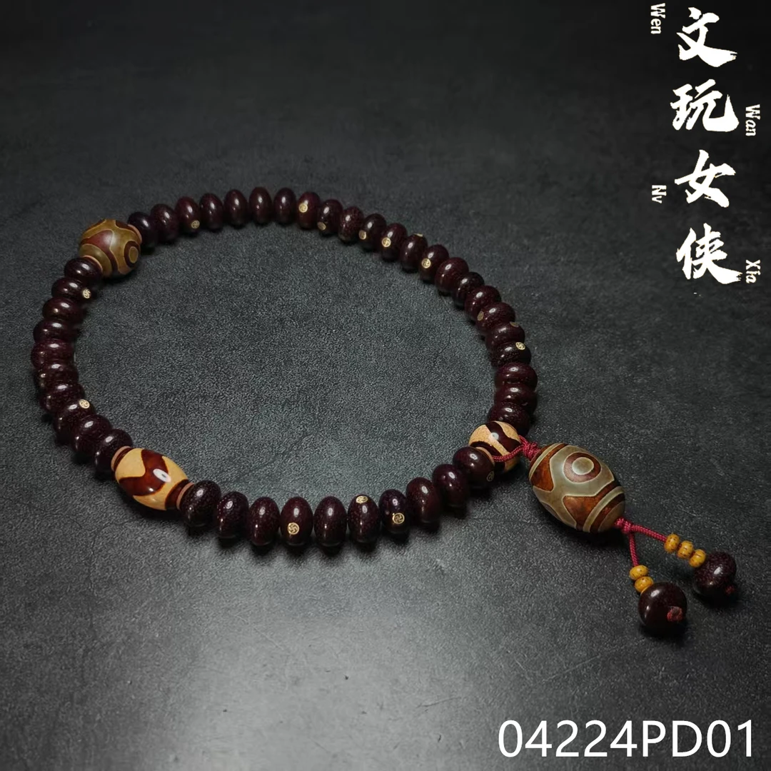 《万象阁慧慧店W》精品星月菩提手串手持13【文玩探宝】04224PD01H3-4