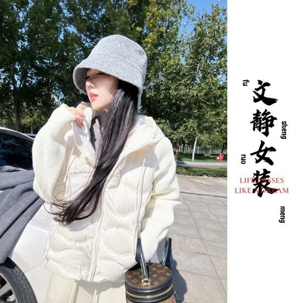 ［文静家］冬季羽服拼接针织衫年轻洋气小版短外套女