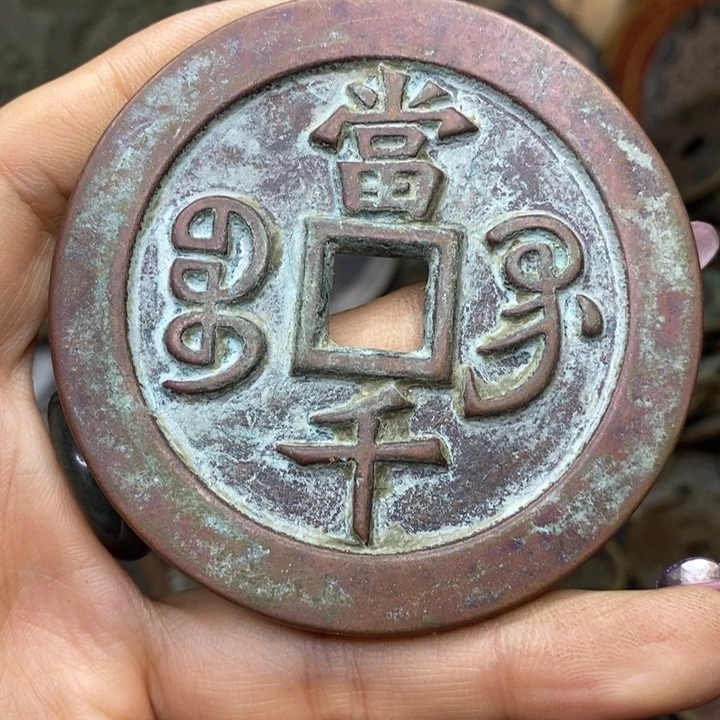 其他8888888888888888888
