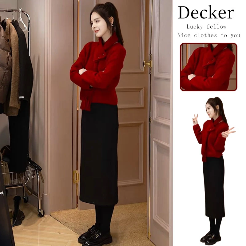 过年穿搭一整套女2025新款新年氛围显瘦百搭针织衫时尚半裙两件套