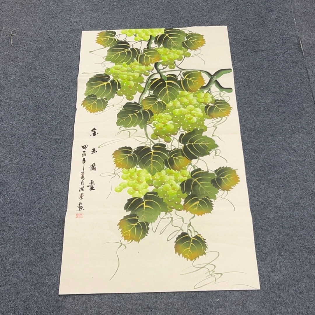 国画西楚画廊直播专用链接